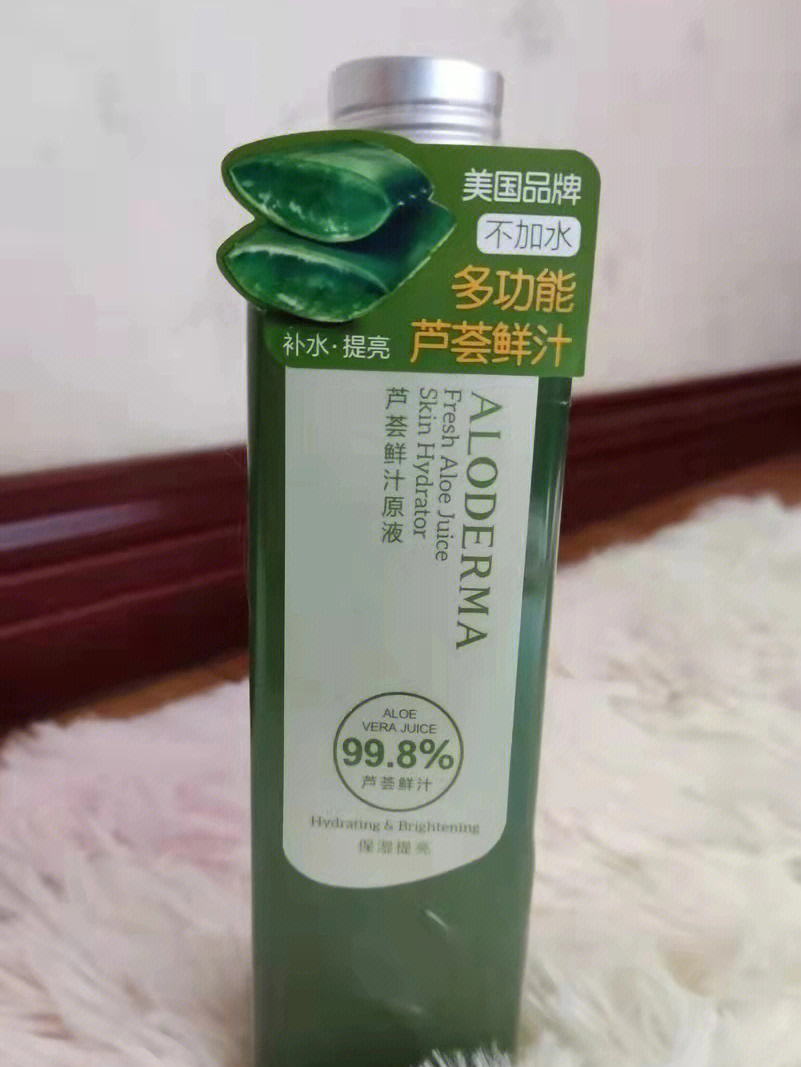 自制美白面膜配方_自制美白面膜的做法_自制美白面膜配方视频