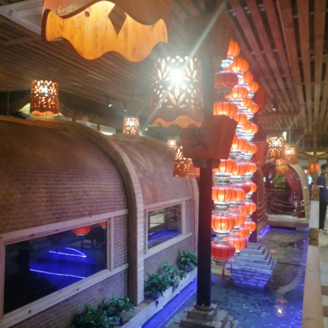 重庆辰色酒馆图片