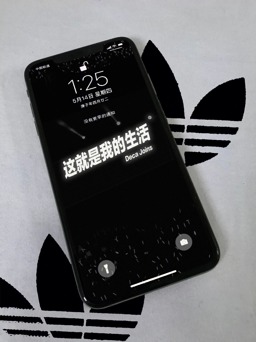 iphone手机高清壁纸第412期