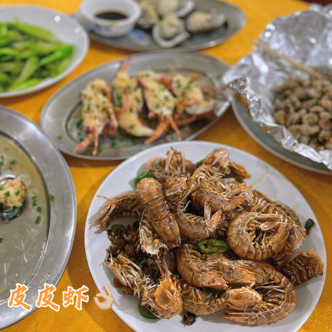 广州南沙娱筷海鲜酒家图片