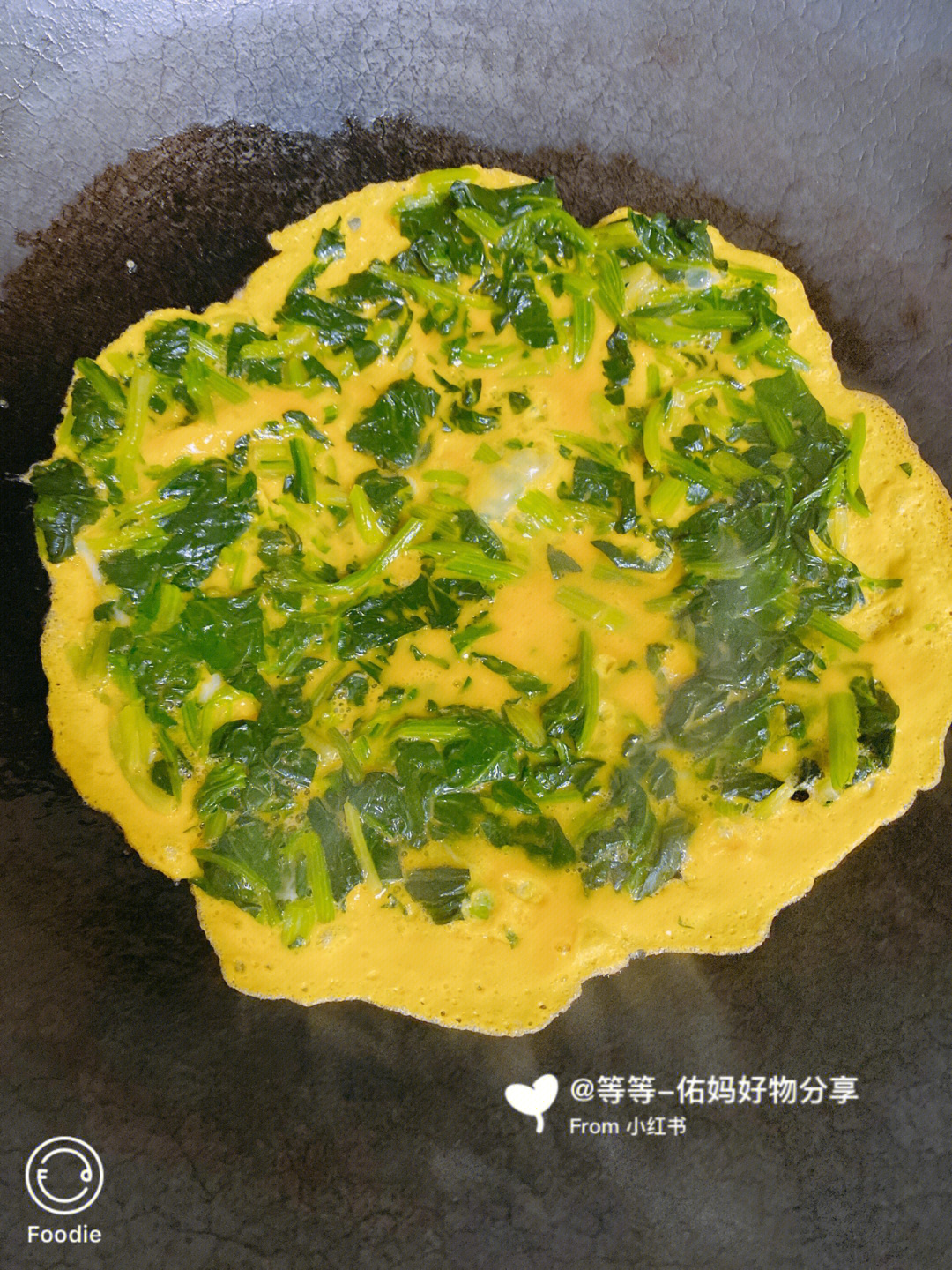 菠菜鸡蛋饼的做法图片