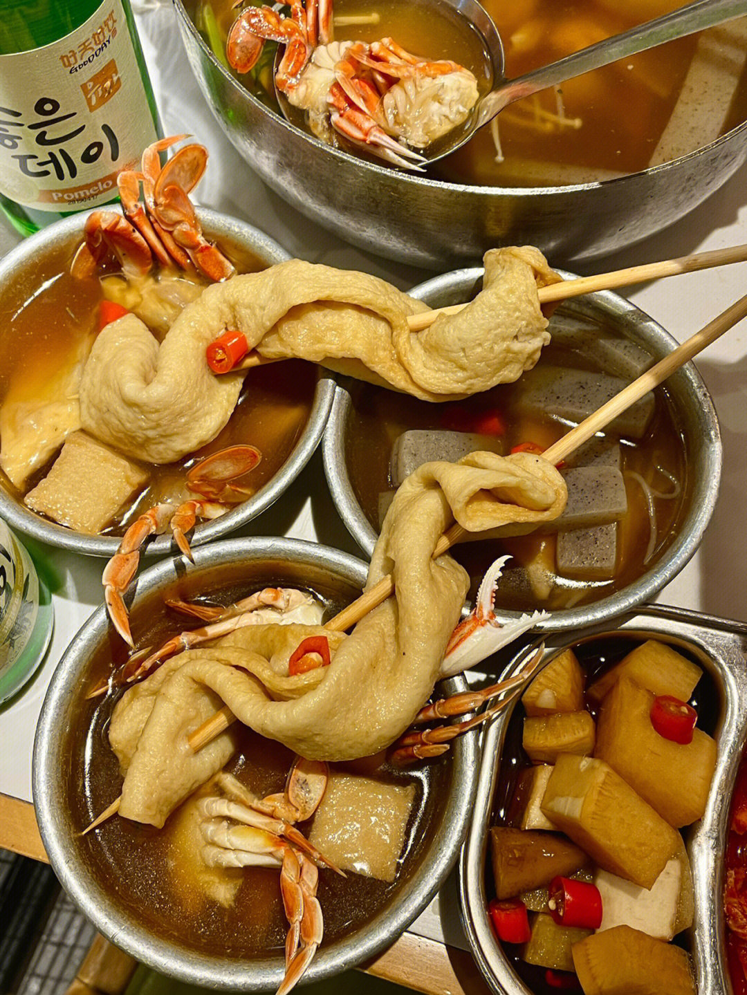 鱼饼汤韩语图片