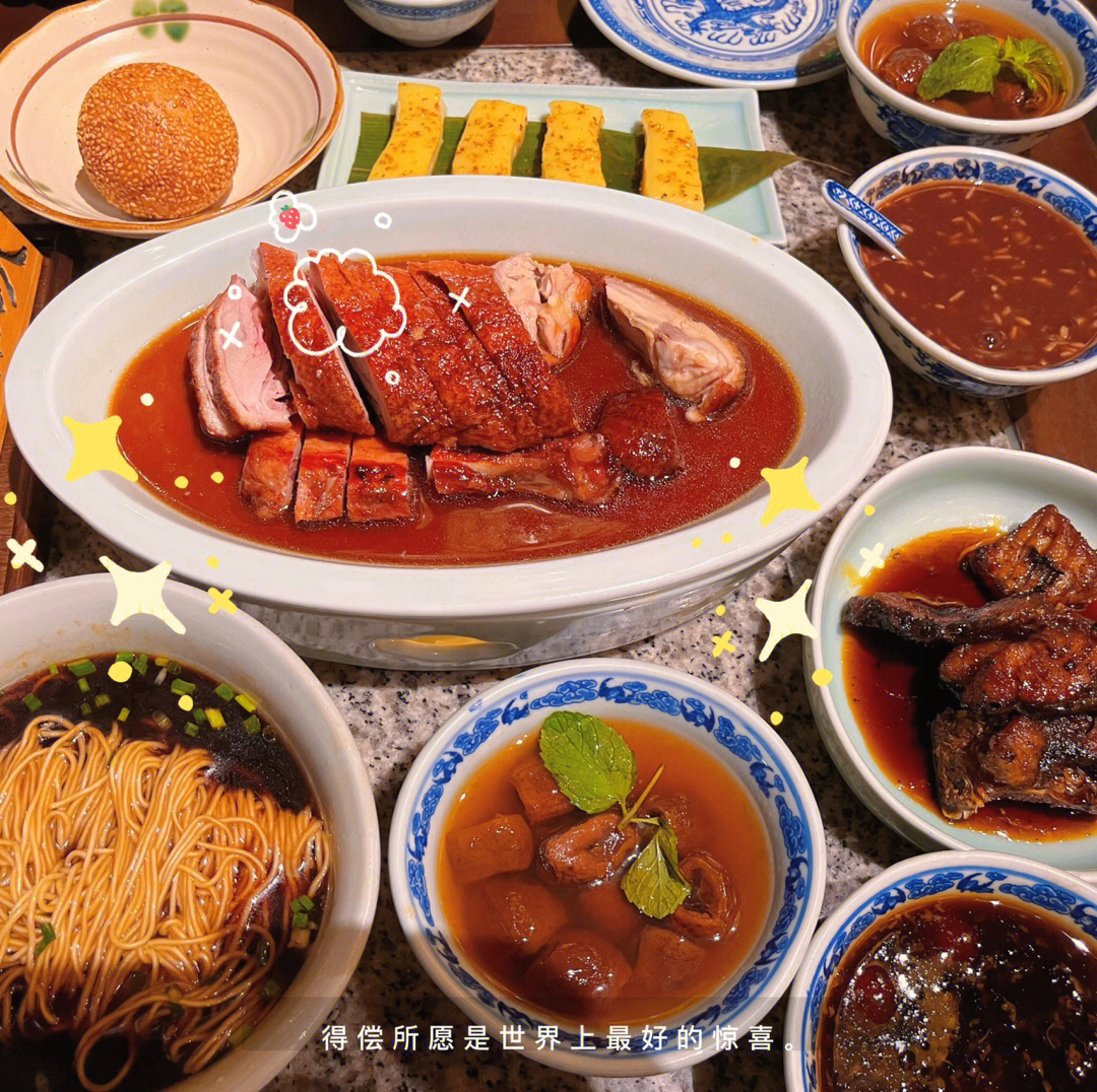 南京大排档经典菜图片