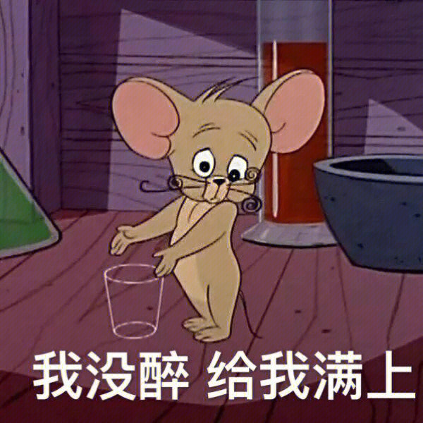 TomJerry图片