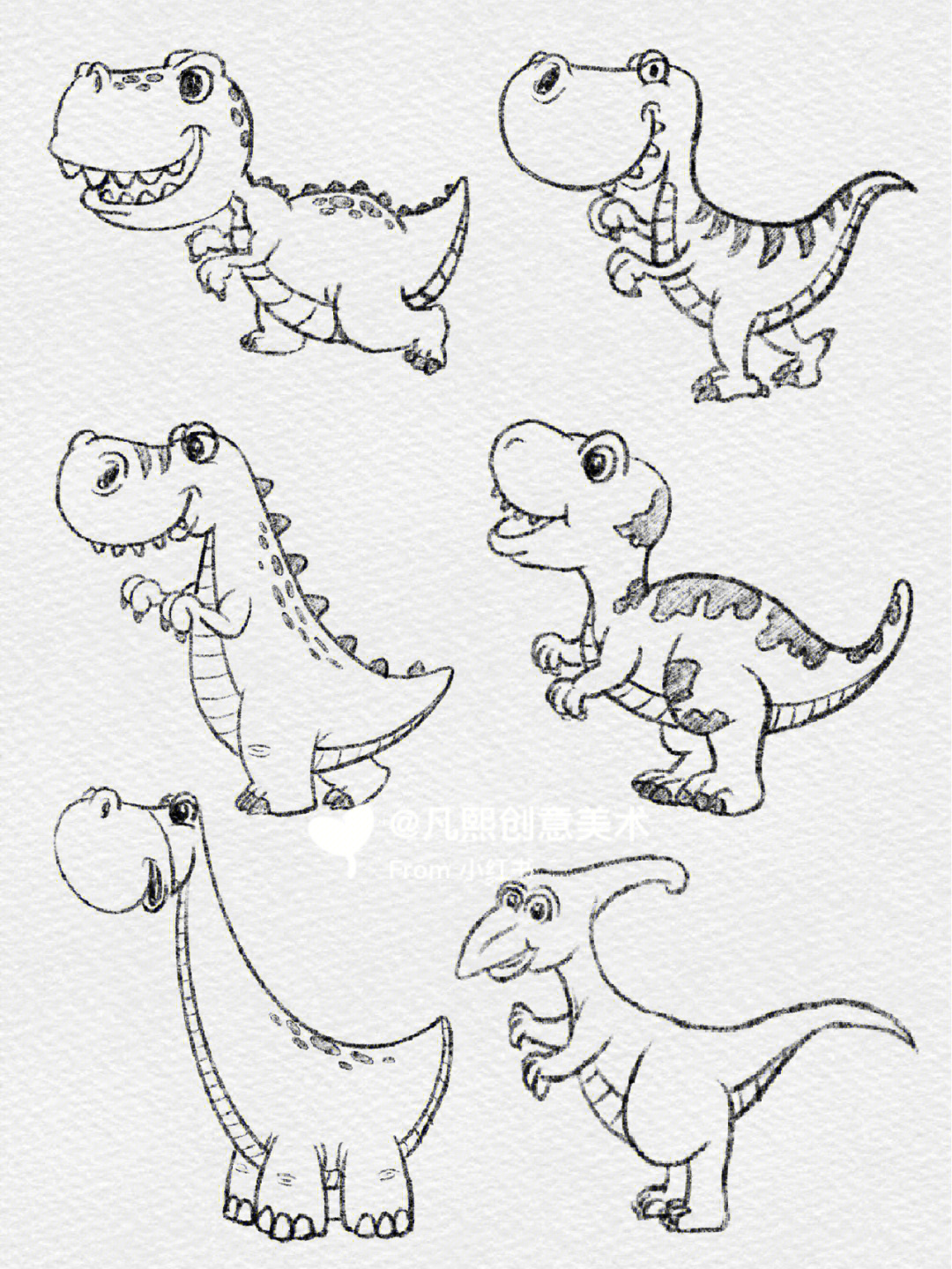 恐龙描线描画图片