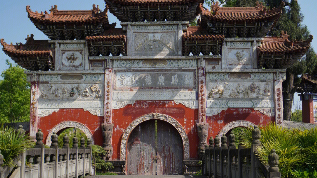 遂宁广德寺门票图片