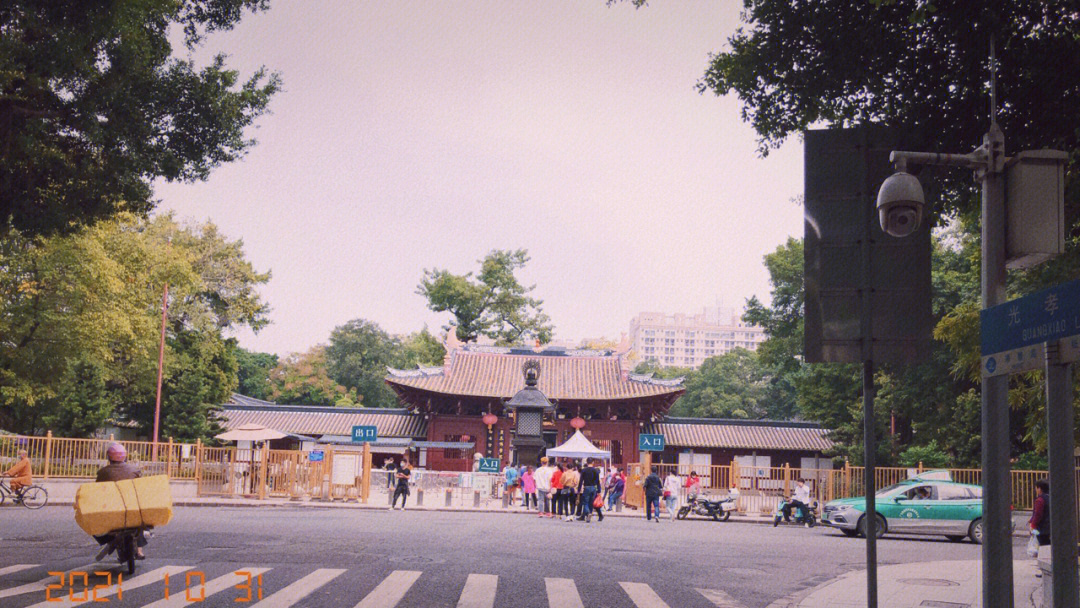 广州市光孝寺地铁口图片