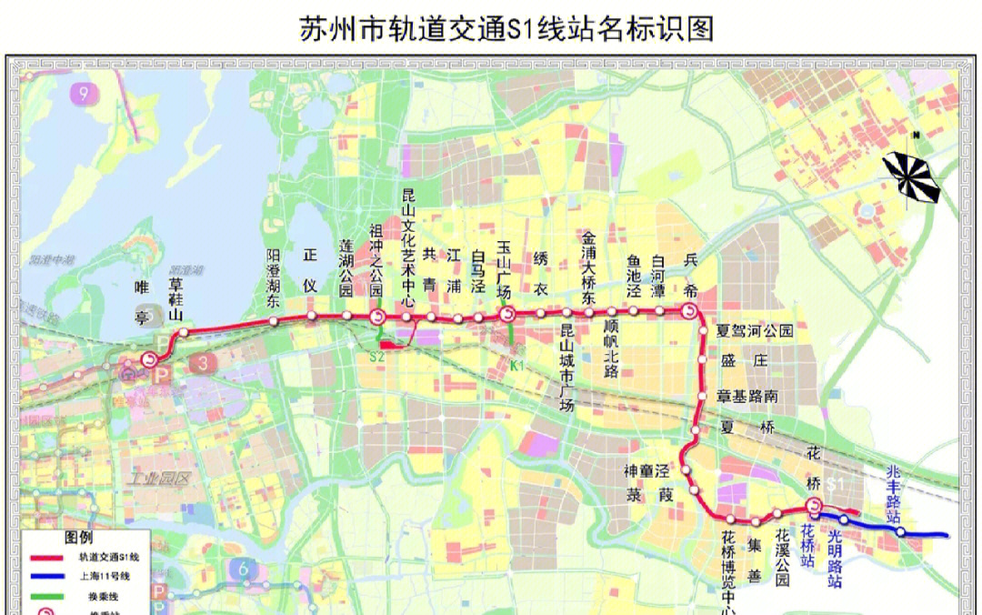 苏州s1通车后上海市民坐地铁去昆山苏州