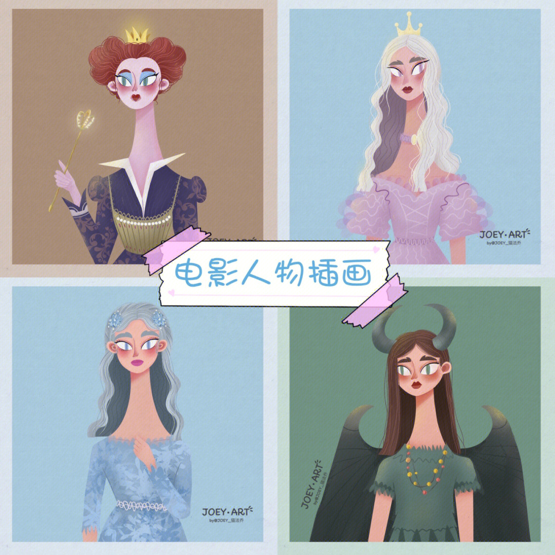 沉睡魔咒爱丽丝梦游仙境插画四宫格