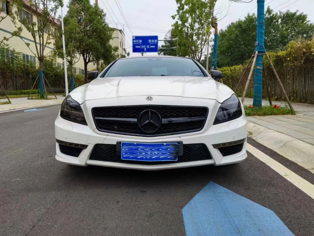 奔驰cls63amg