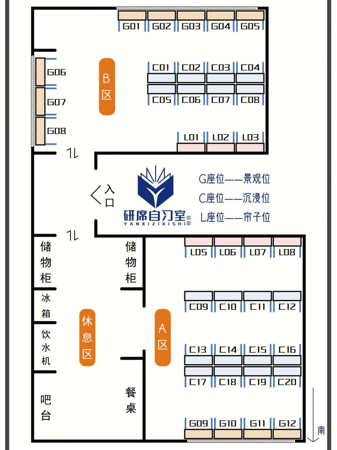 小型洽谈室平面图图片