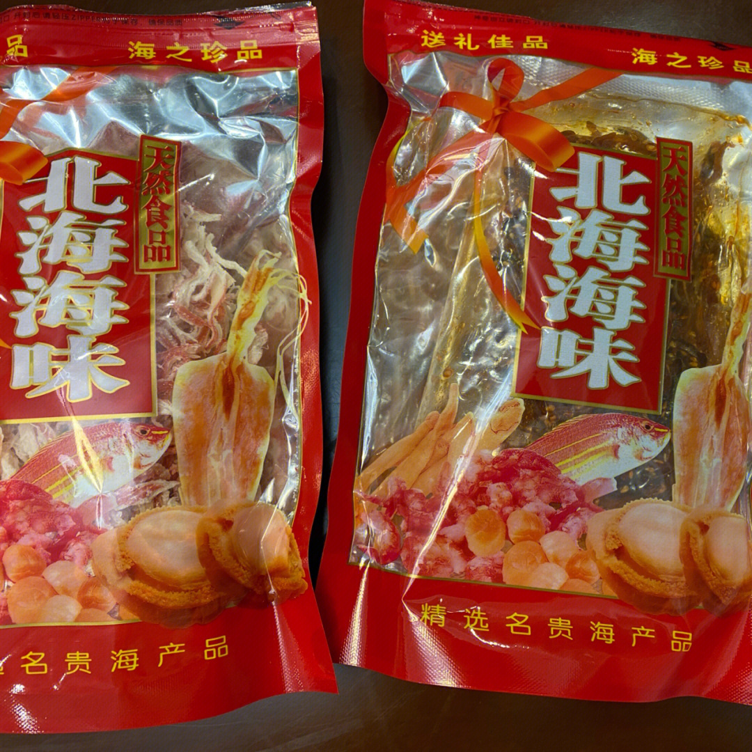 北海海味天然食品图片