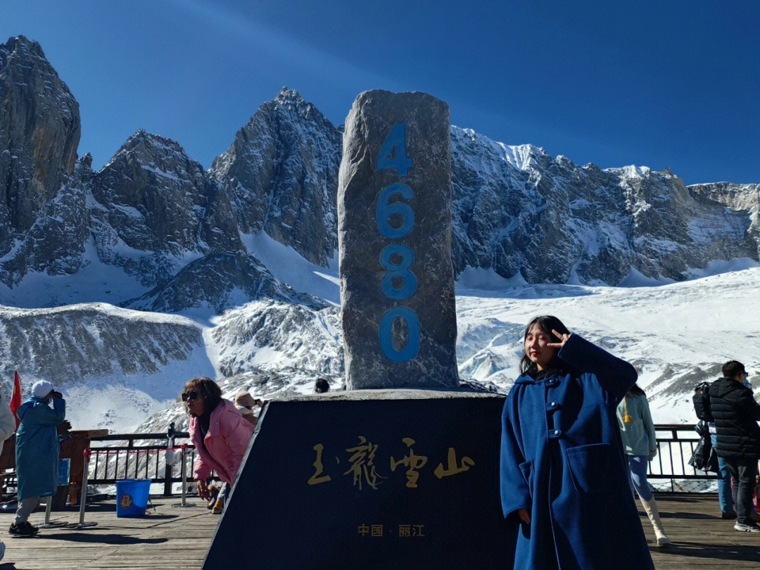 玉龙雪山真龙现身图片