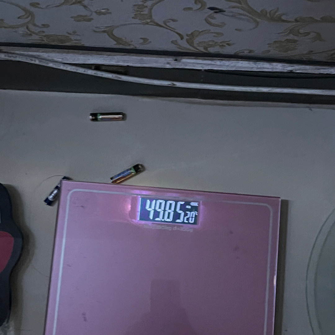 100斤体重图图片