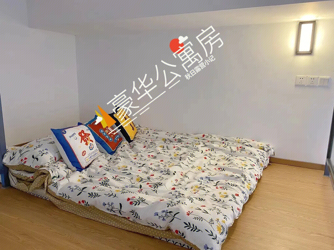 广州租房白云沙涌北三元里地铁附公寓房