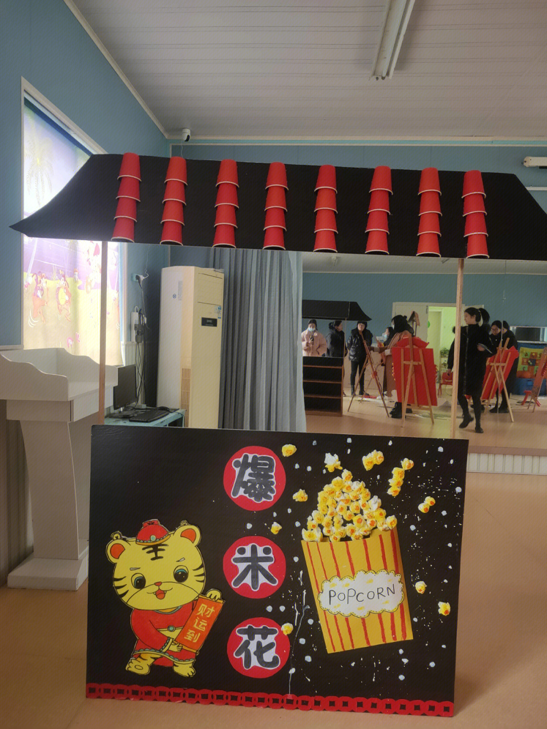 棉花糖展板设计幼儿园图片