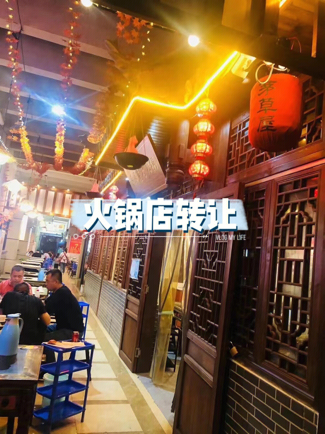 门口好吃街火锅店96具体位置:重庆大学城重庆科技学院西门泡泡街