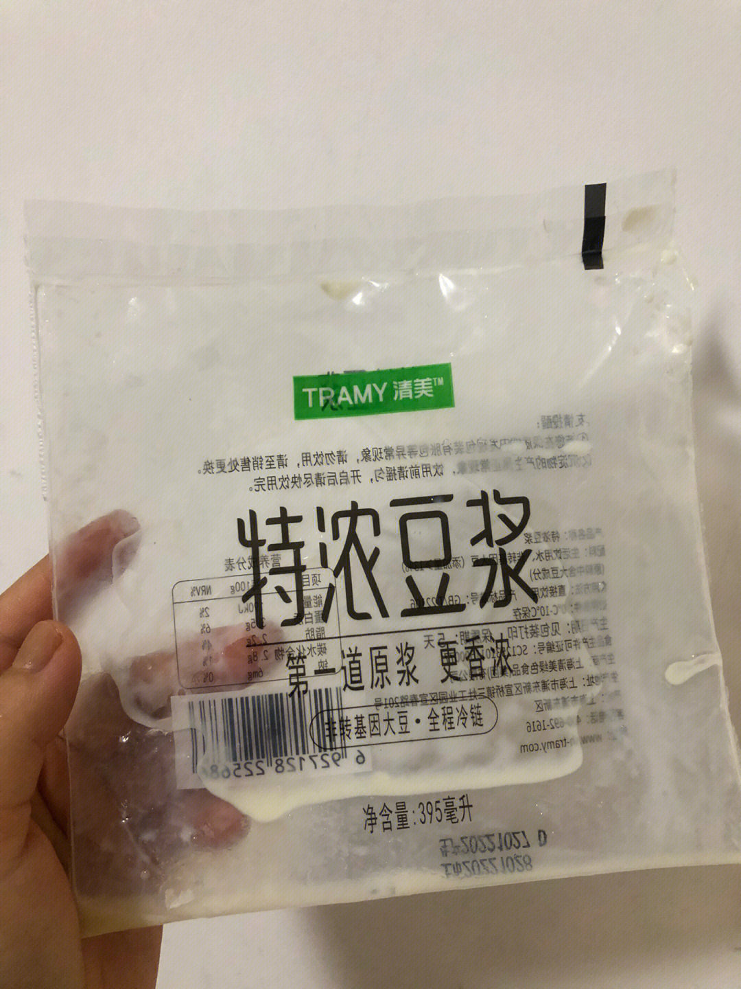 清美豆浆