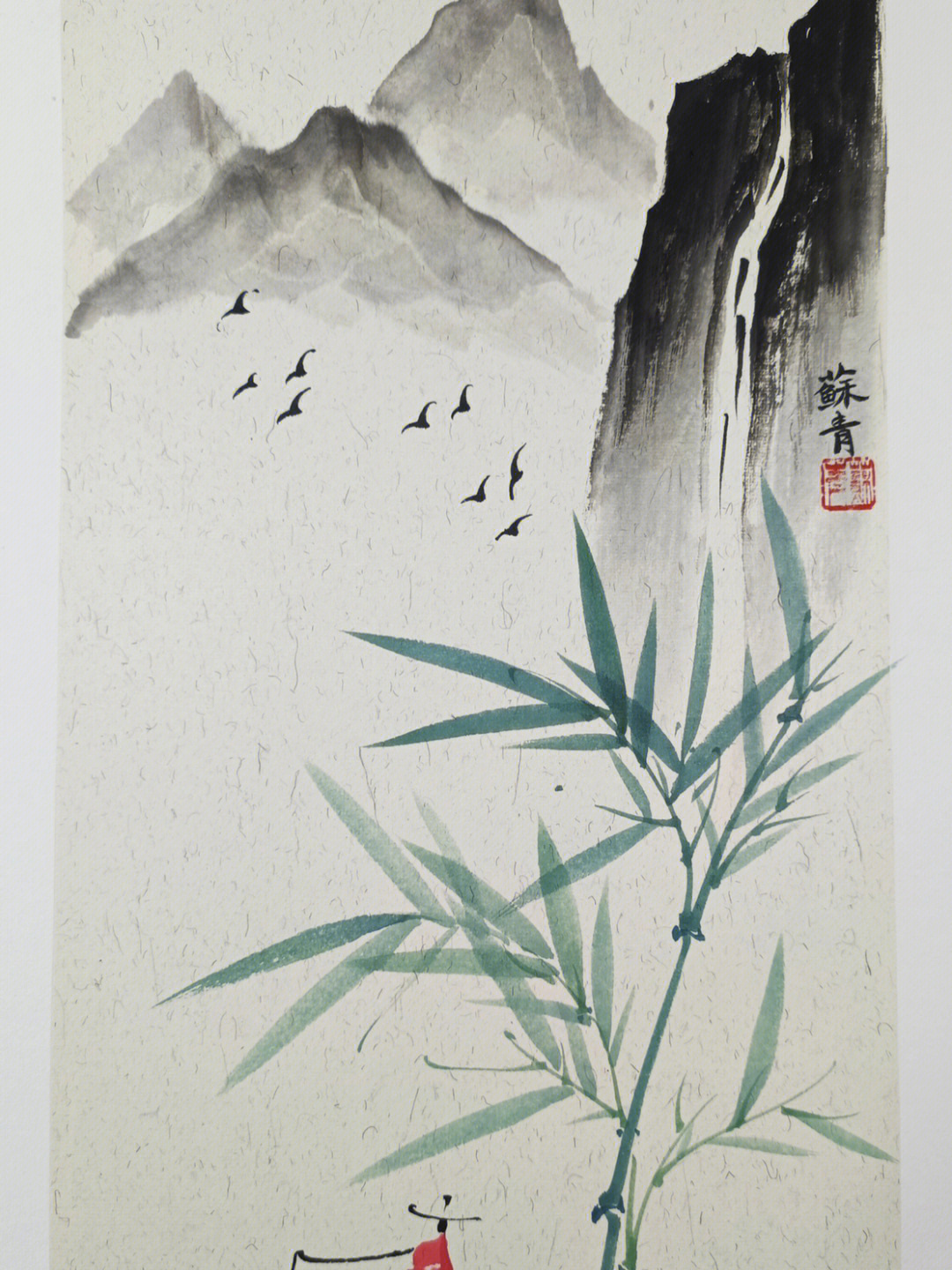 《禅意国画-独坐幽篁里》答疑要点 1.画竹先立竿,花青加藤黄.