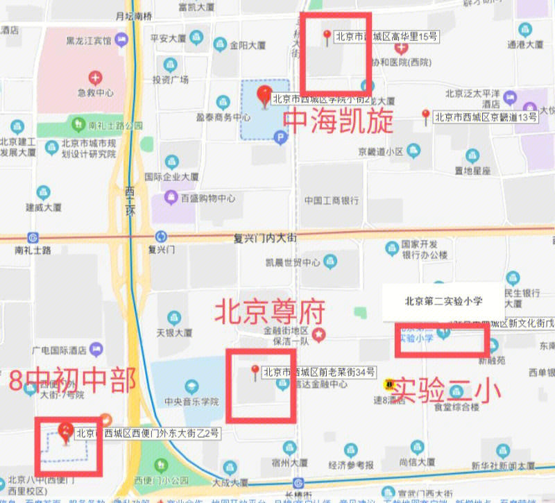 金融街街道社区划分图图片