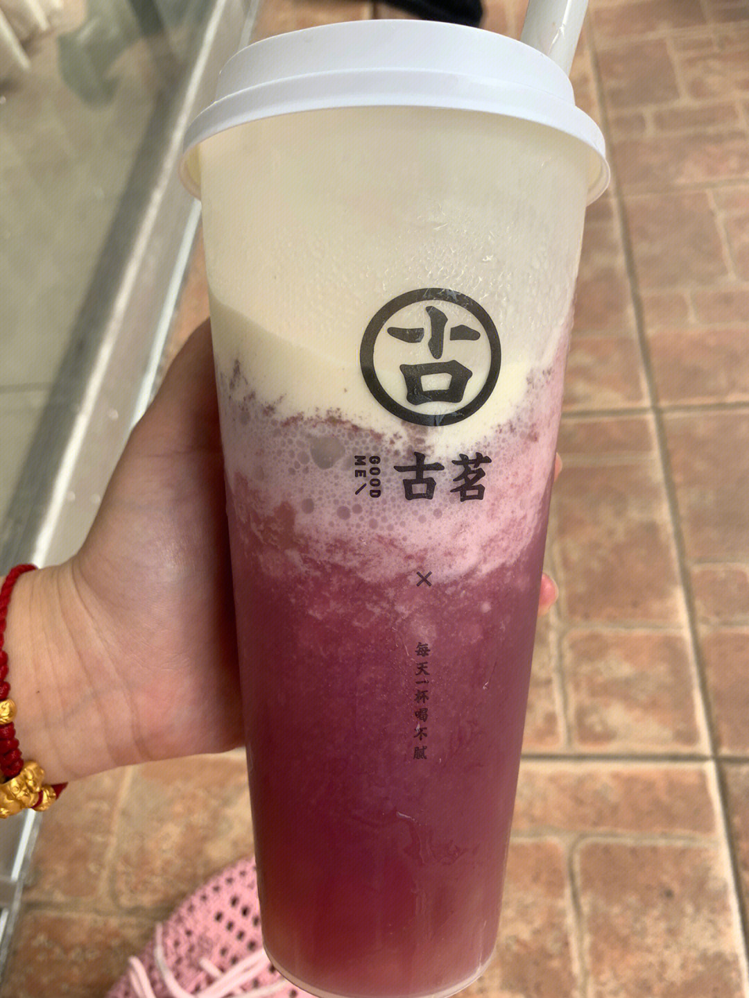 古茗芝士葡萄下架图片