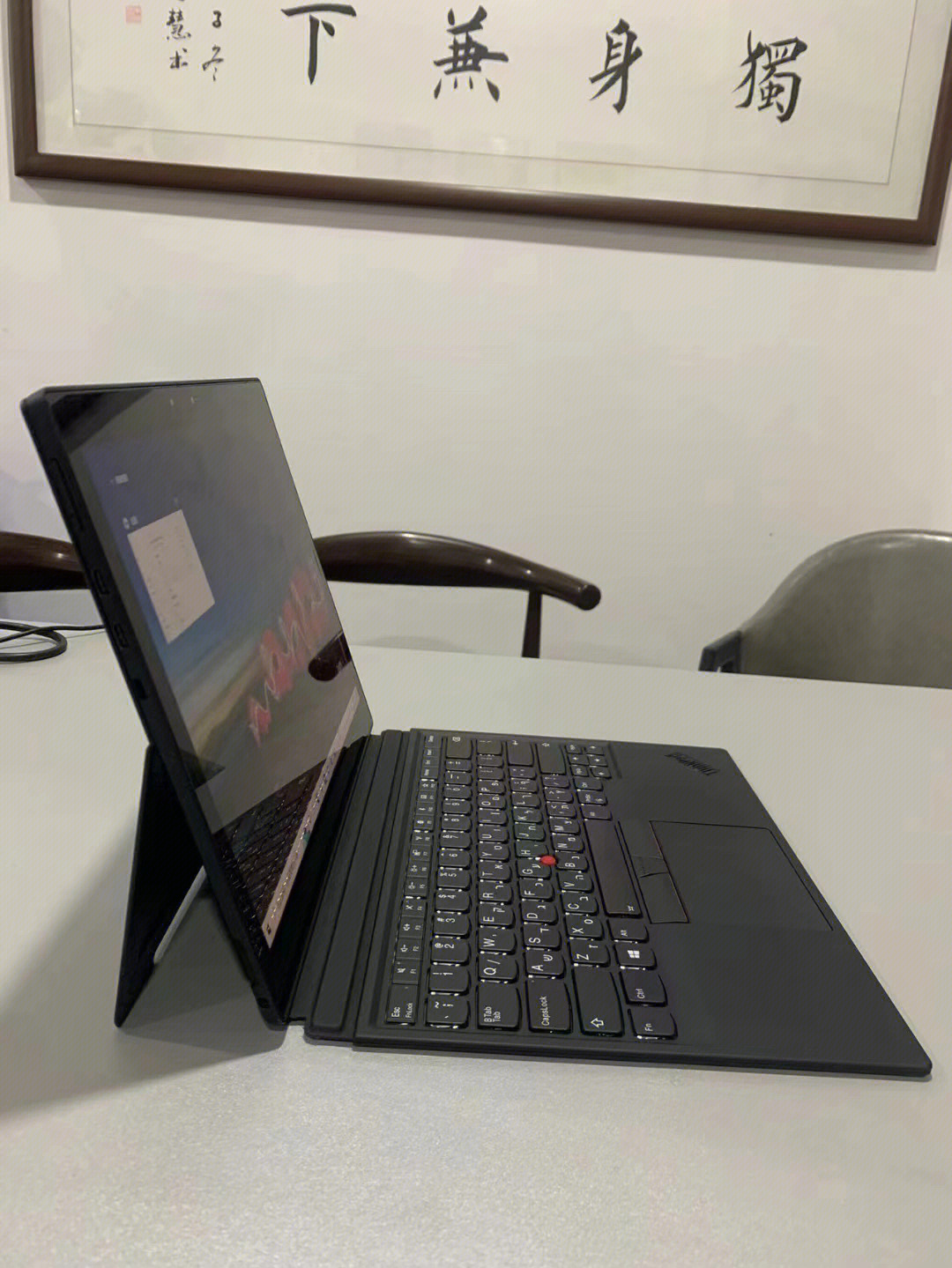 联想thinkpadx1tablet图片