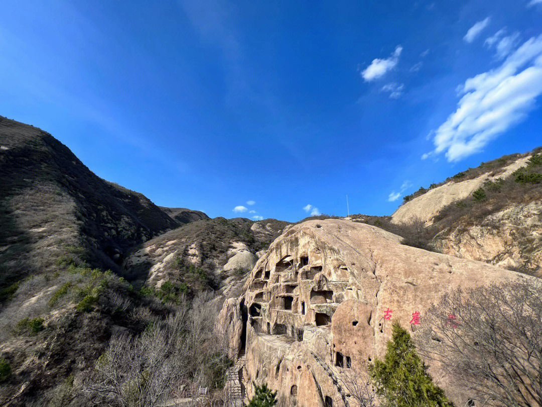 京郊游玩推荐神秘奇妙的洞穴古崖居