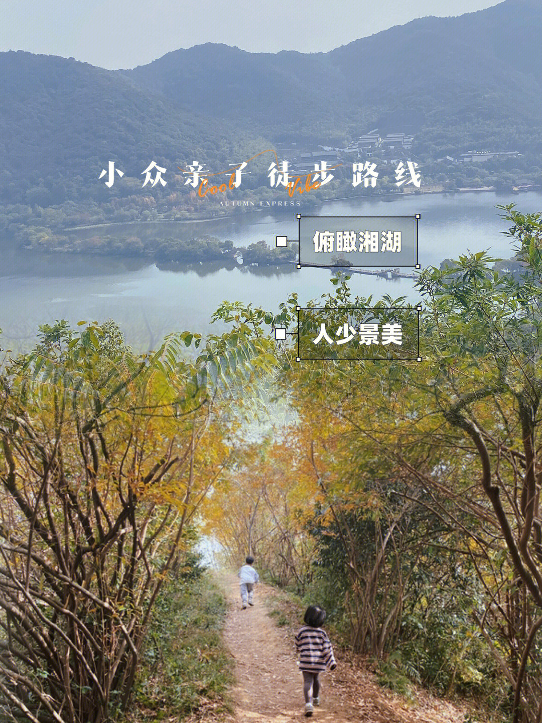 宜兴铜官山爬山路线图图片