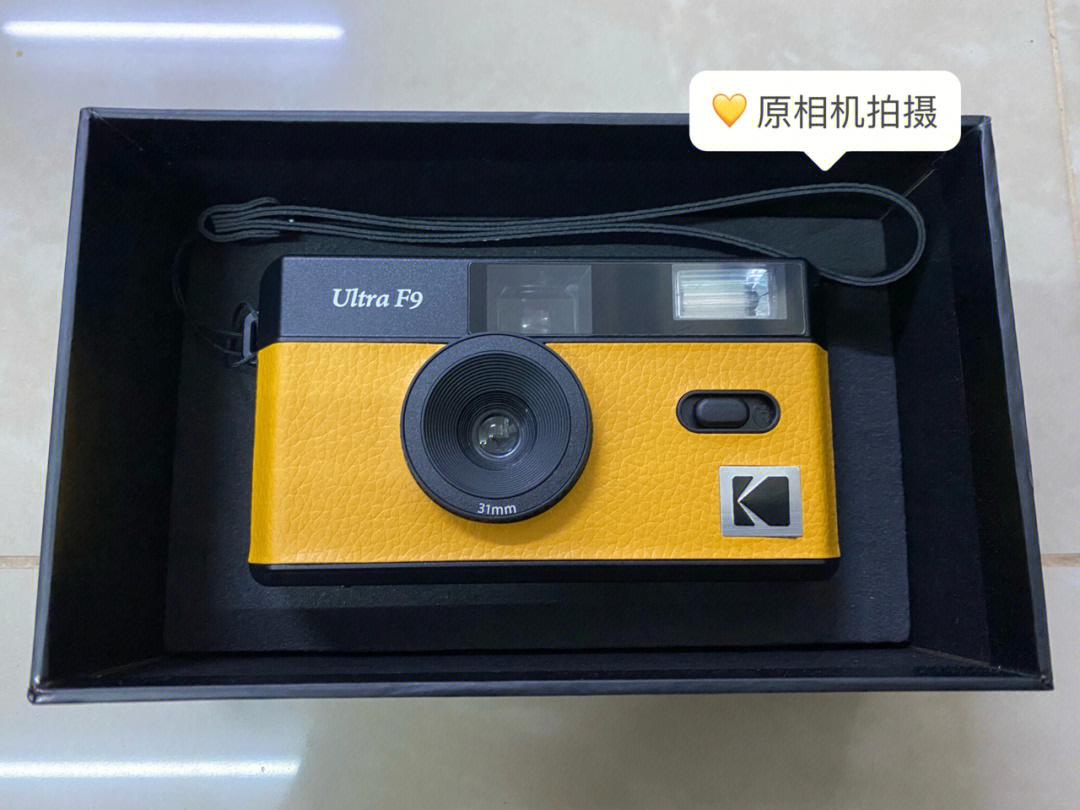 其实有在纠结vibe 501f和kodak m38不过朋友有这2款 最后想说买不一样