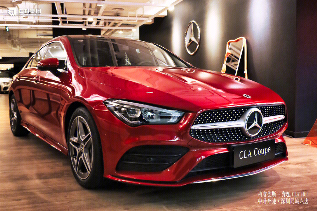 梅赛德斯奔驰cla200
