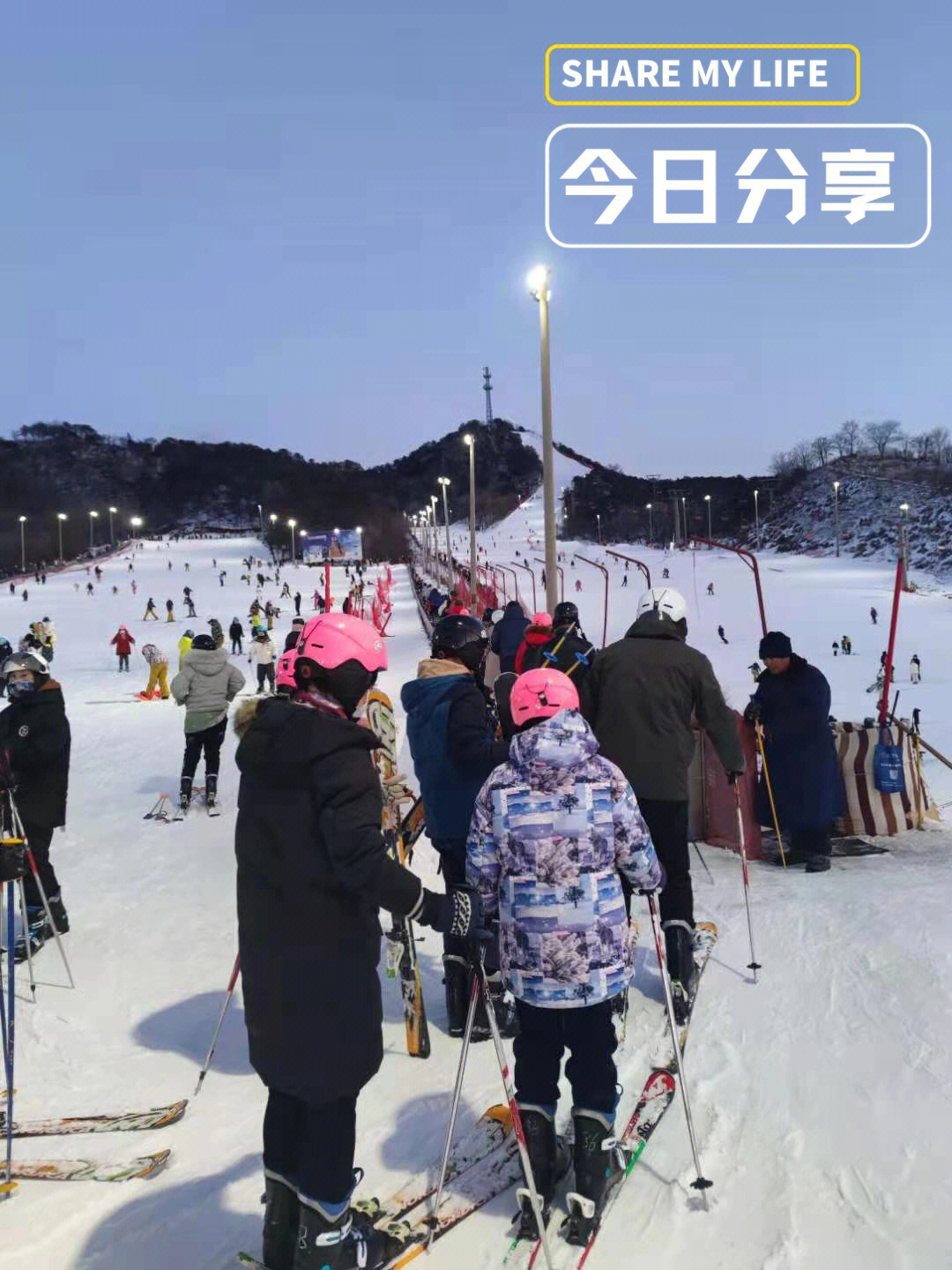 济源花石滑雪场电话图片