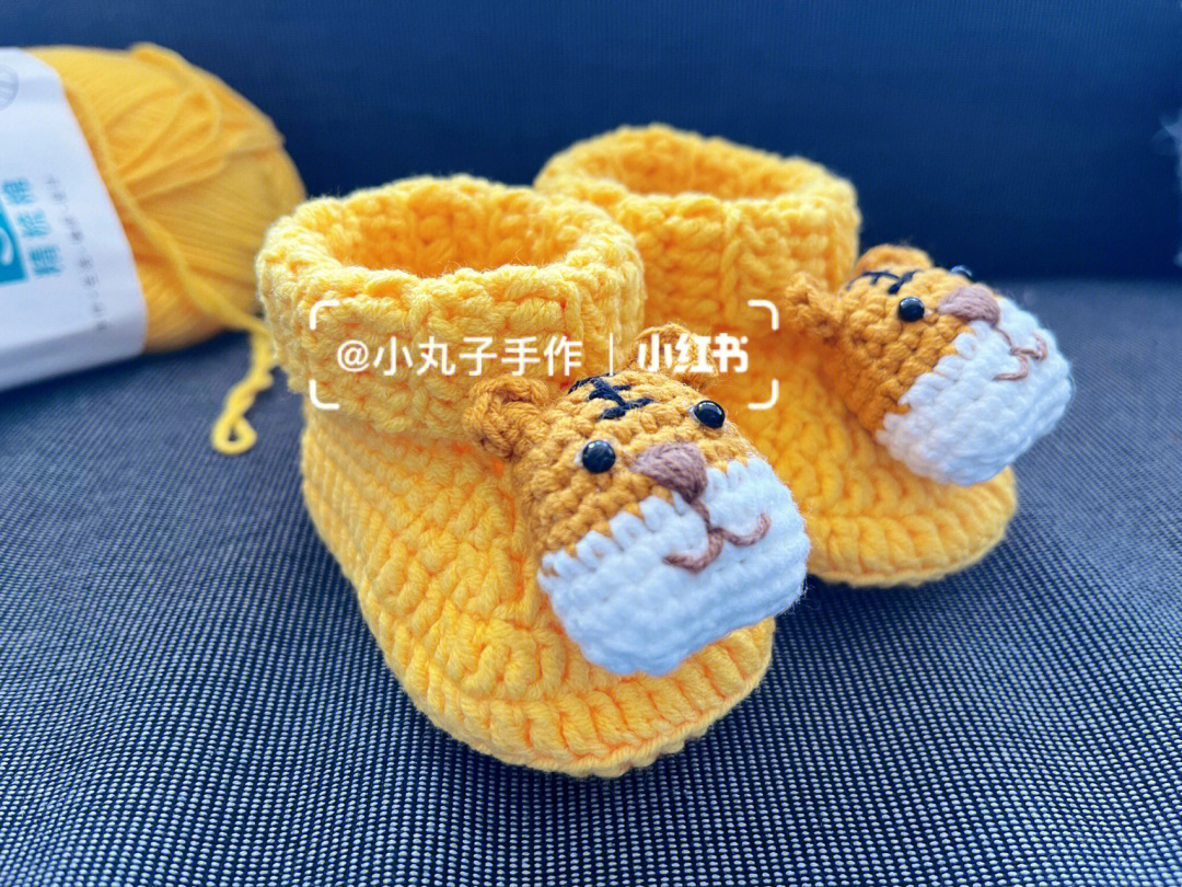 2岁宝宝毛线鞋织法图片