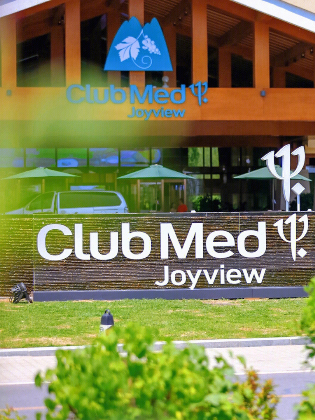 clubmedlogo图片