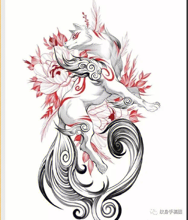 九尾狐纹身手稿图片