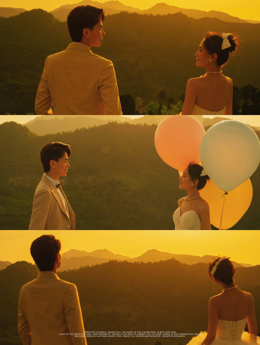 气球夕阳森系婚纱照每张都像电影截图