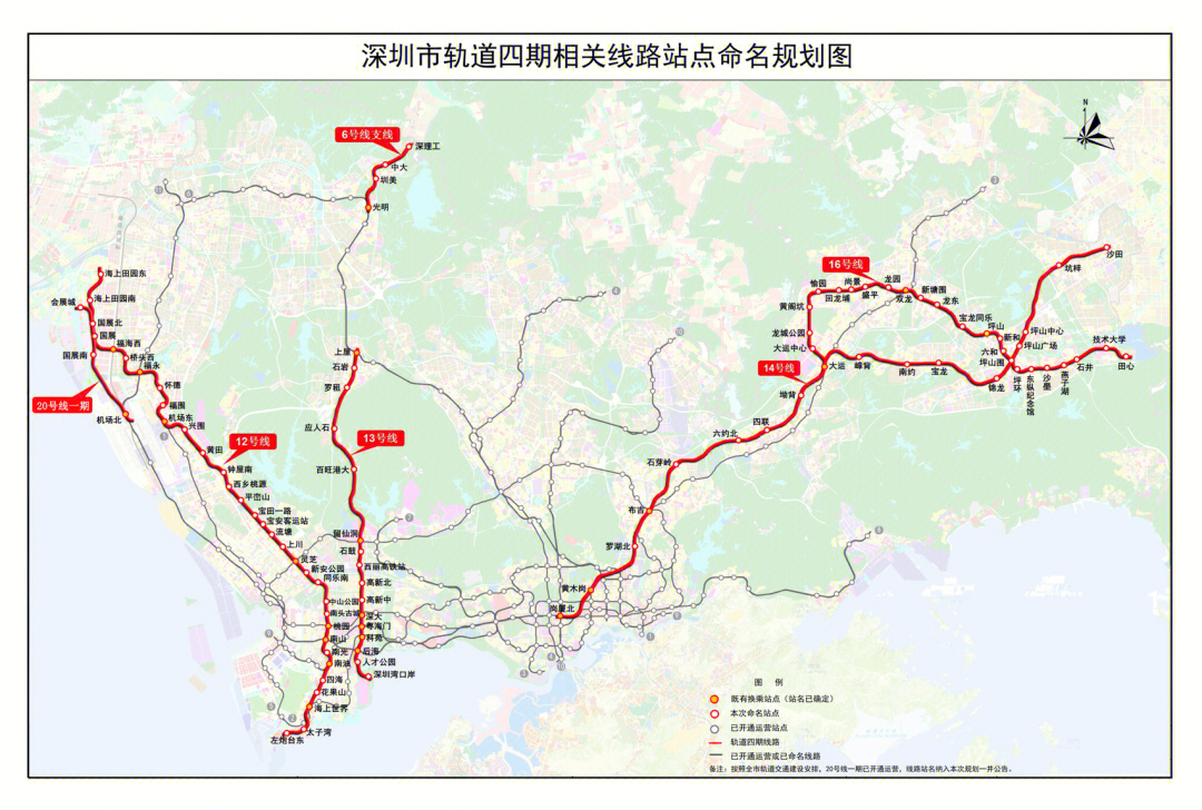 今年深圳即将开通的地铁线路:12号线(宝安