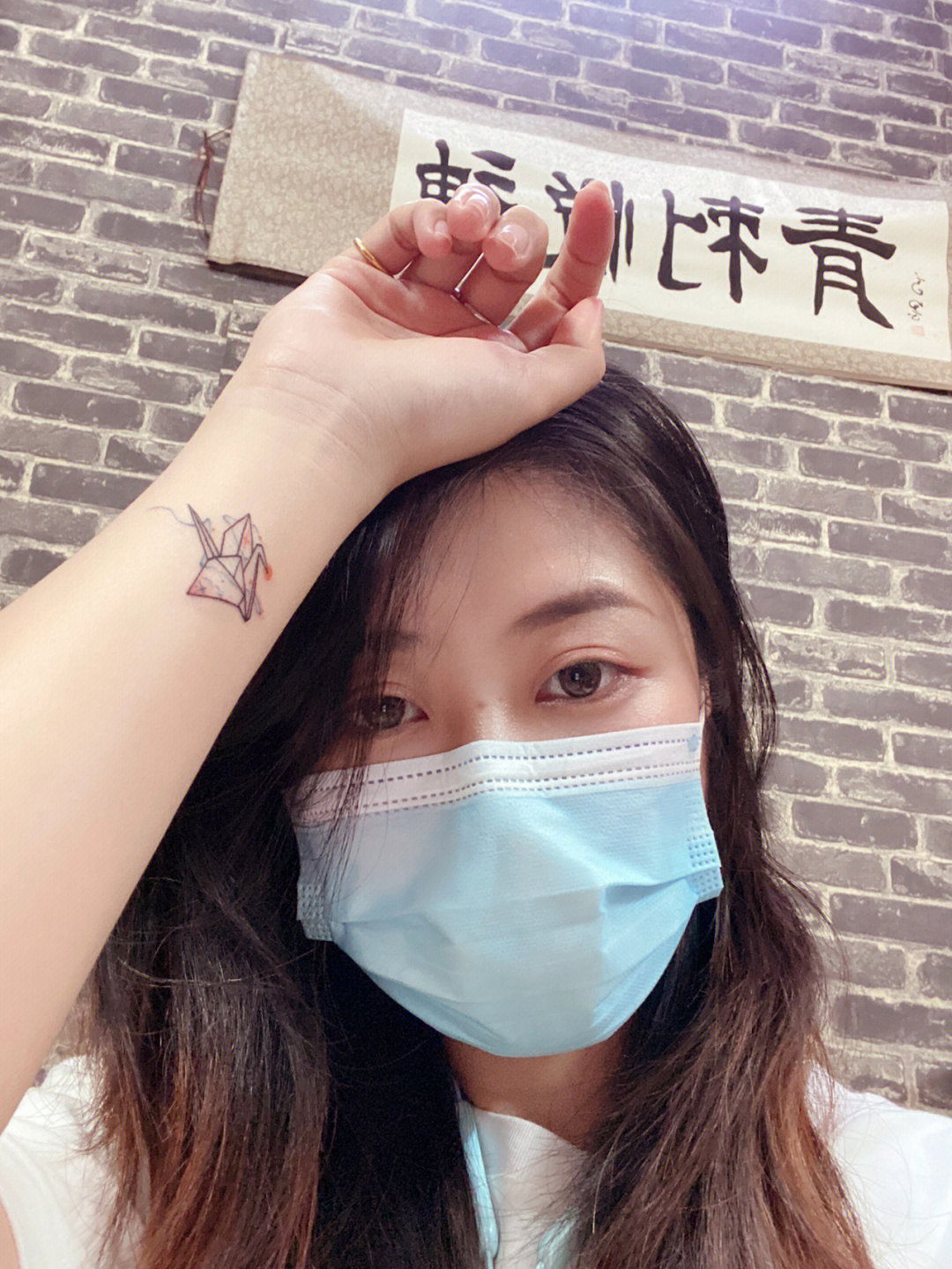 纪念第四个tattoo千纸鹤纹身