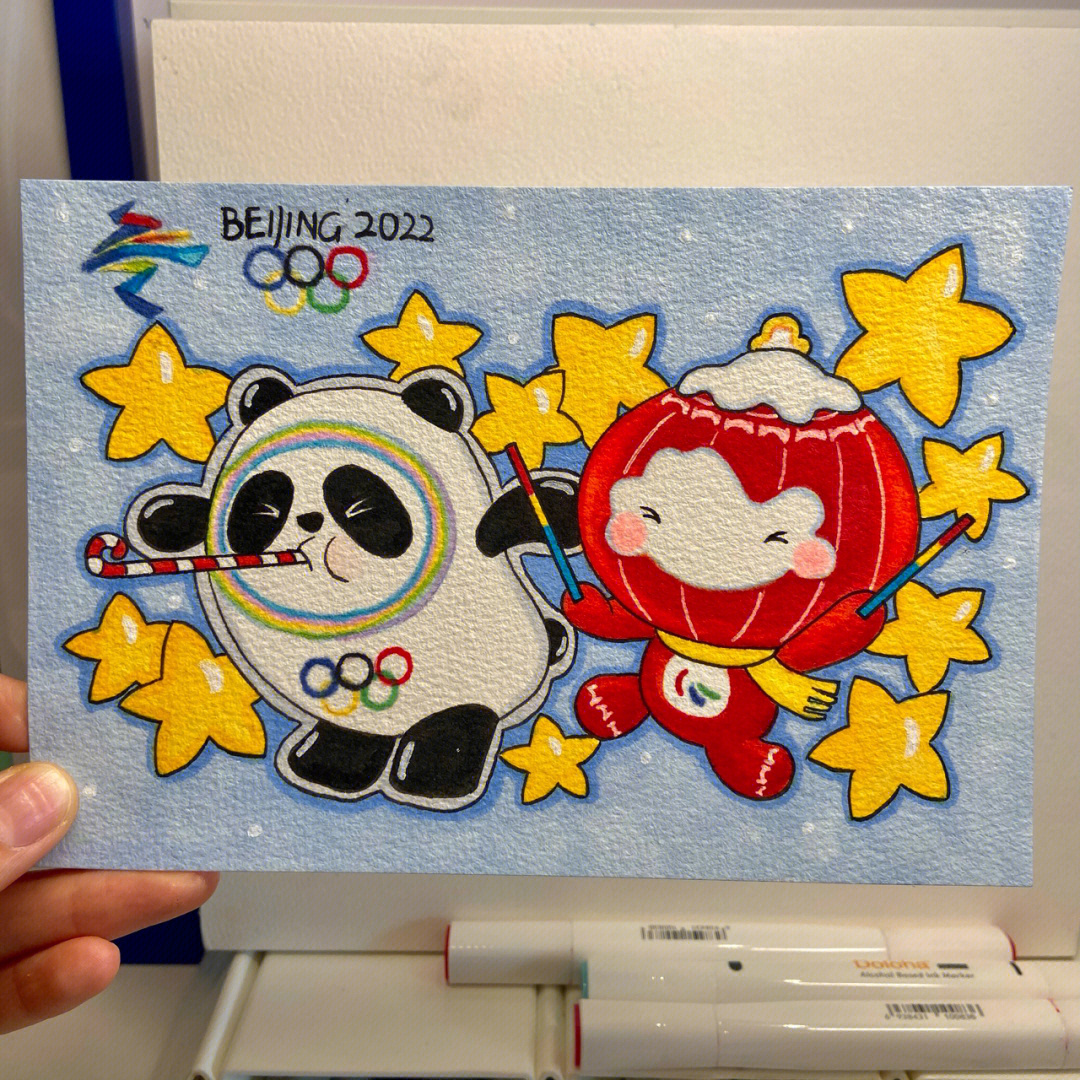 北京冬奥会奖牌手绘图片