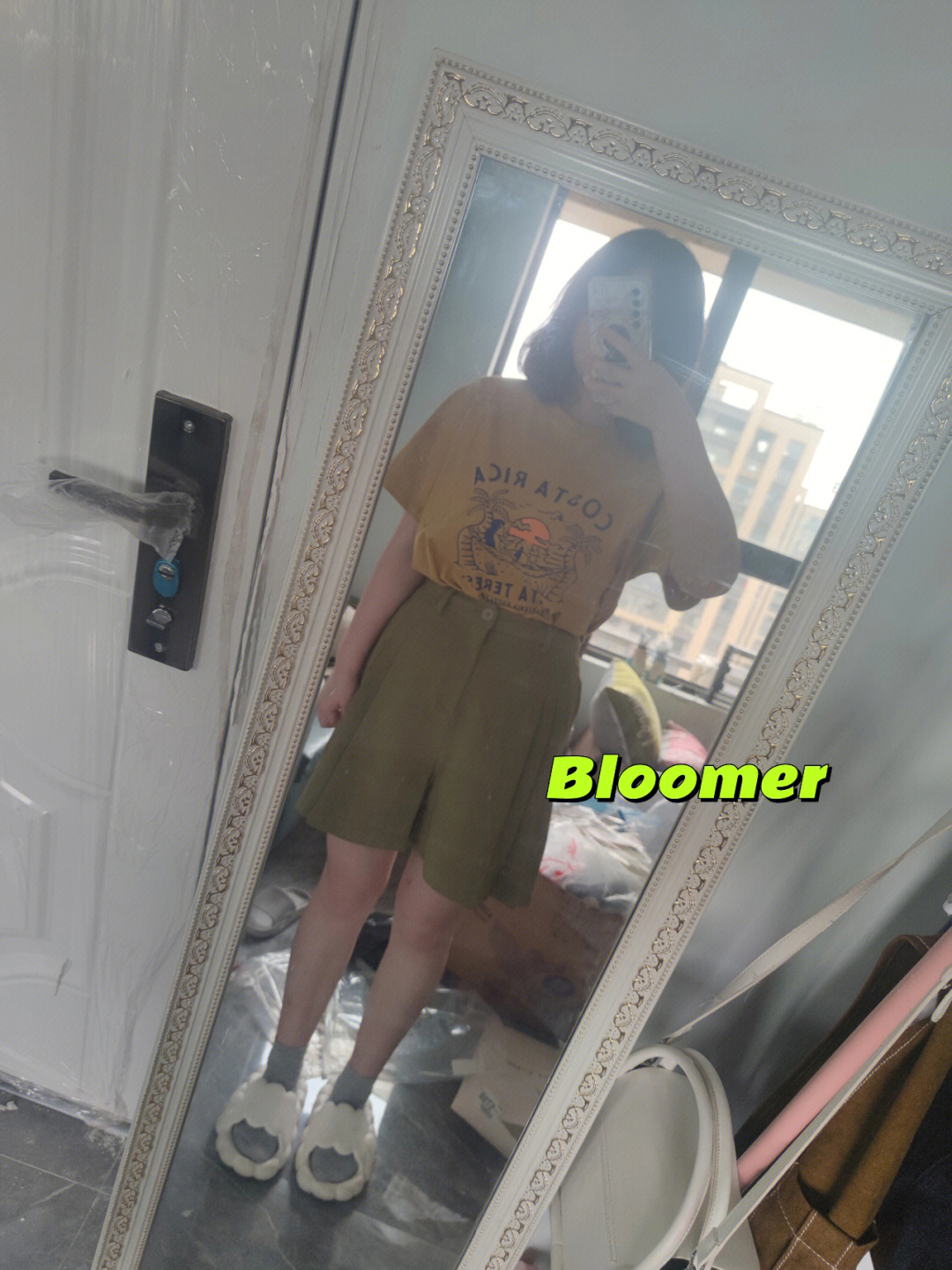 bloomer  