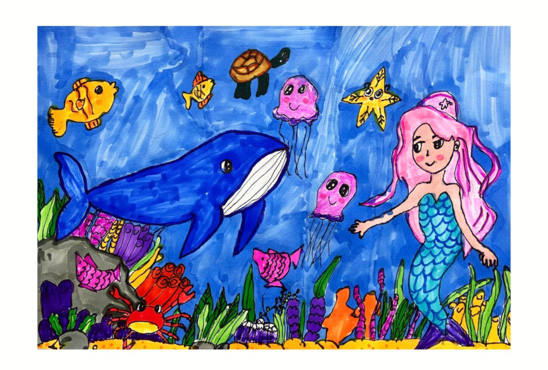 海洋世界儿童画