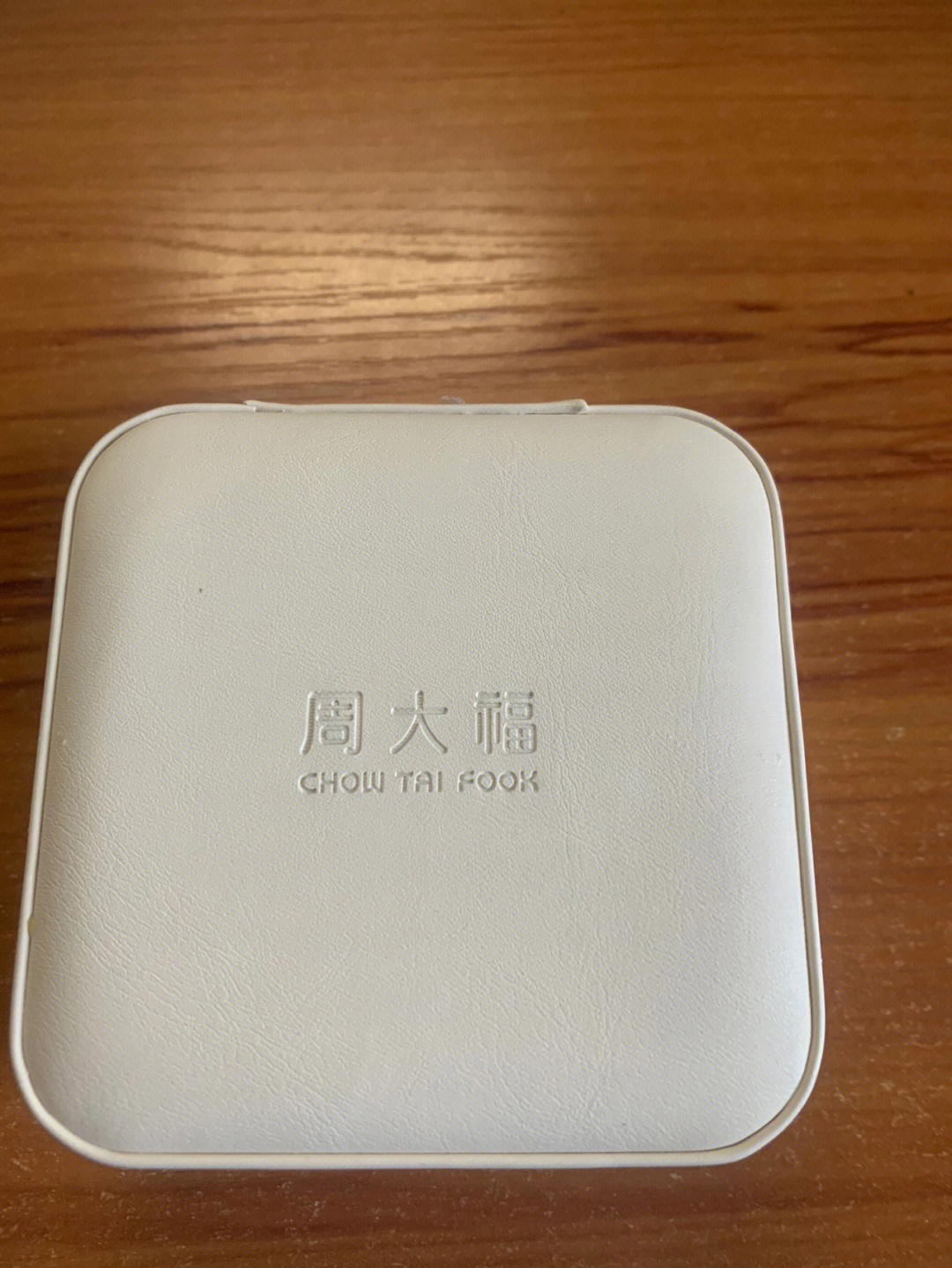 周大福首饰盒开箱