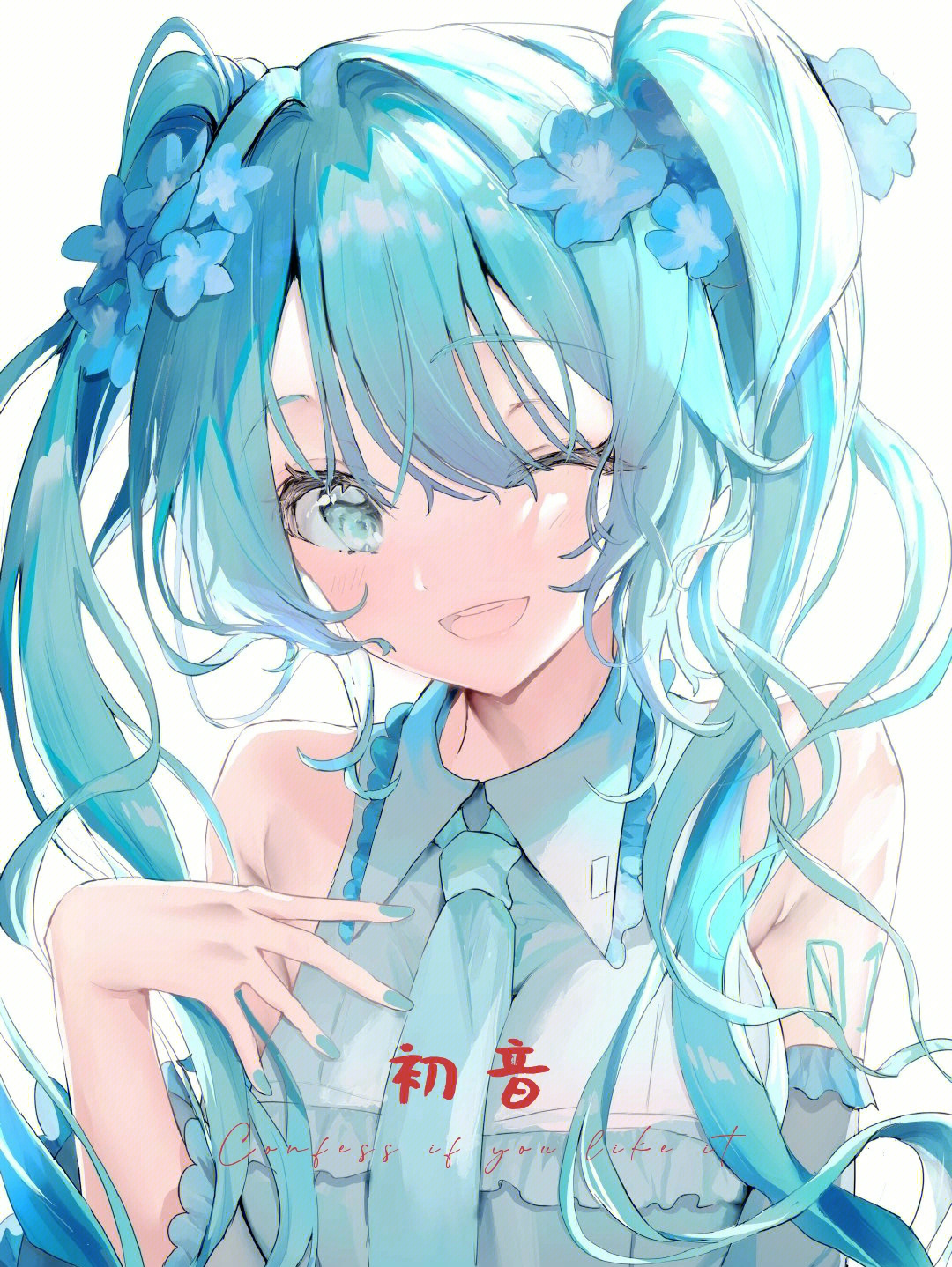 初音细菌污染图片