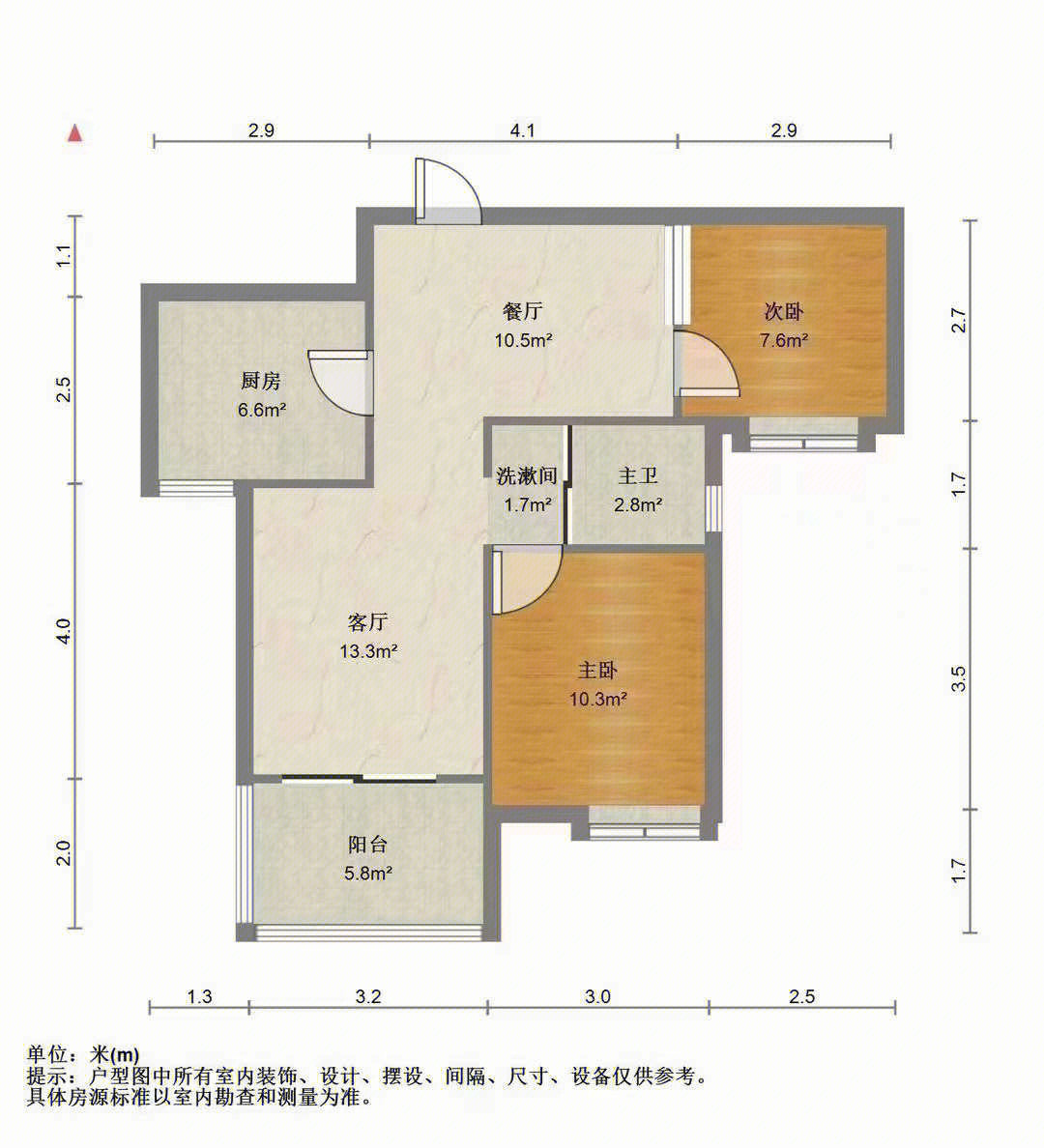 华发未来荟户型图图片