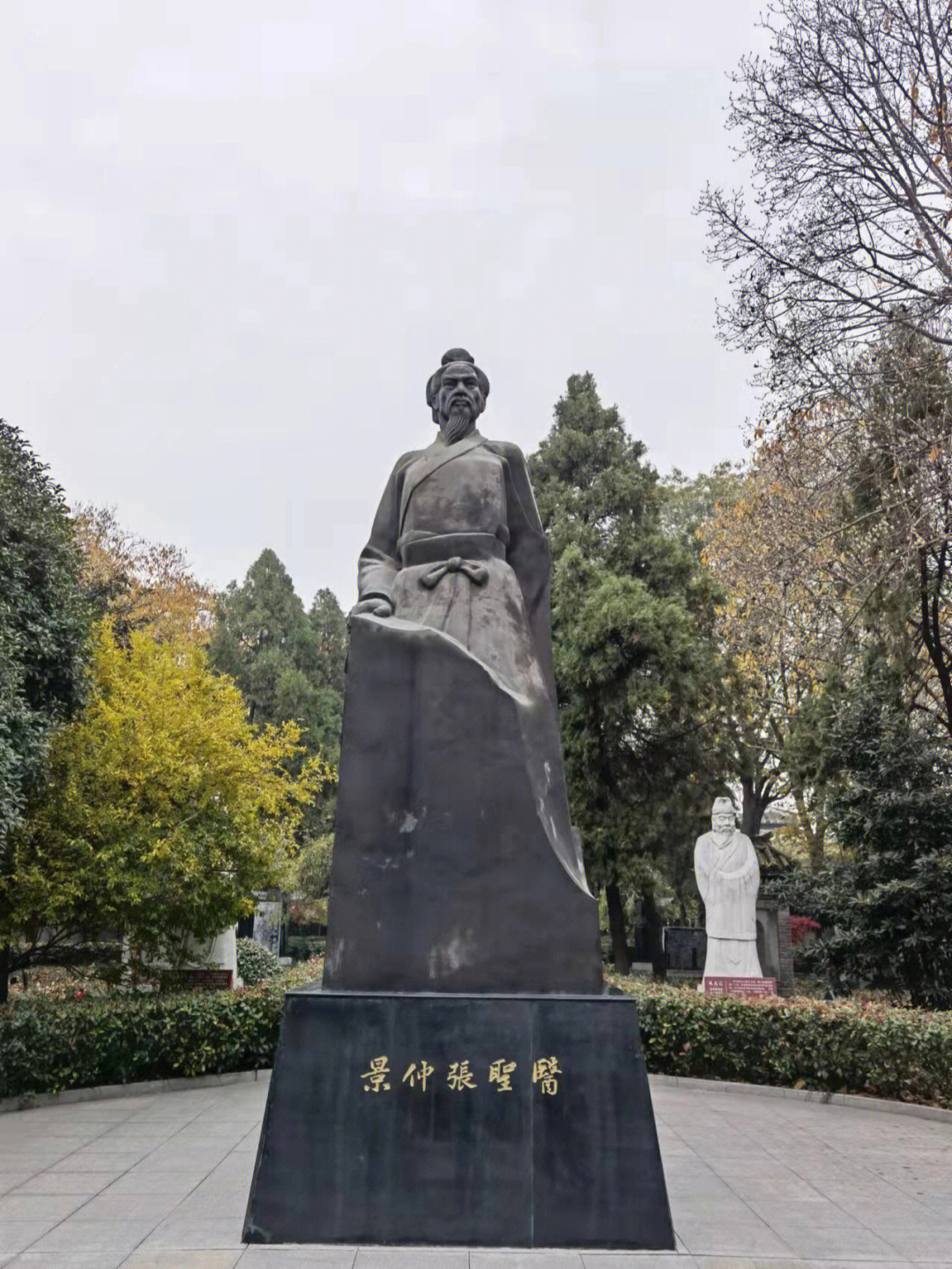 医圣祠 张仲景图片