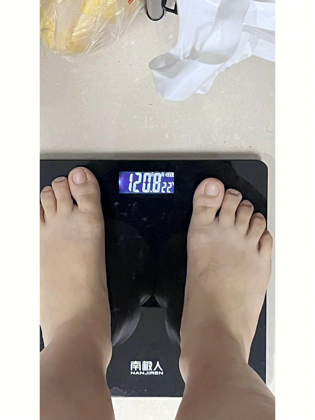 150斤大基数减肥第89天初始体重:1497今日体重:1208减重:0