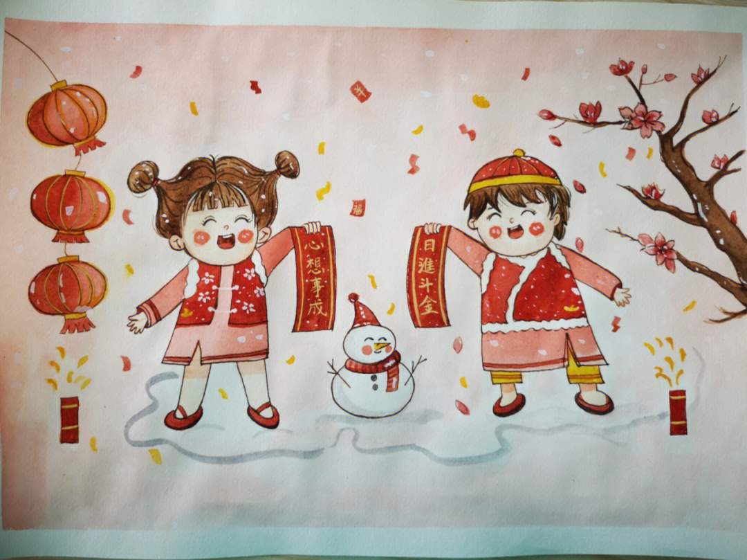 幸福里的中国年绘画图片