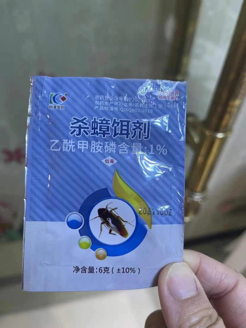 乙酰甲胺磷蟑螂药图片