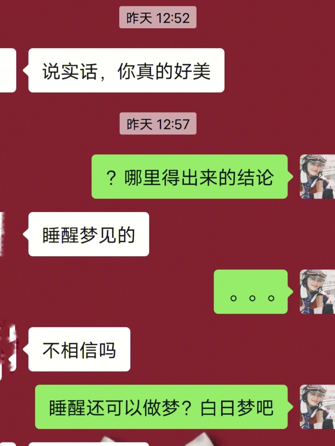 狮子男画饼图片