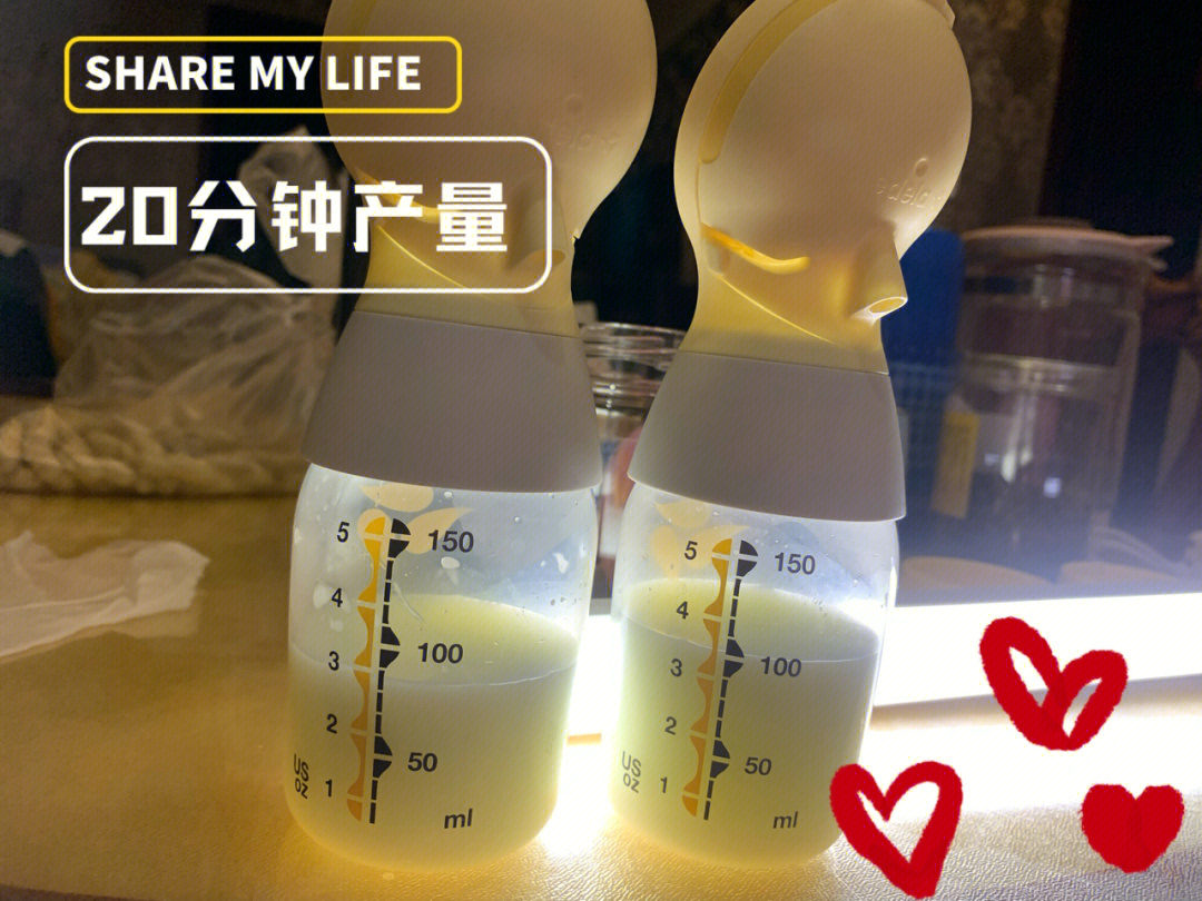 母乳瓶喂和亲喂的区别图片