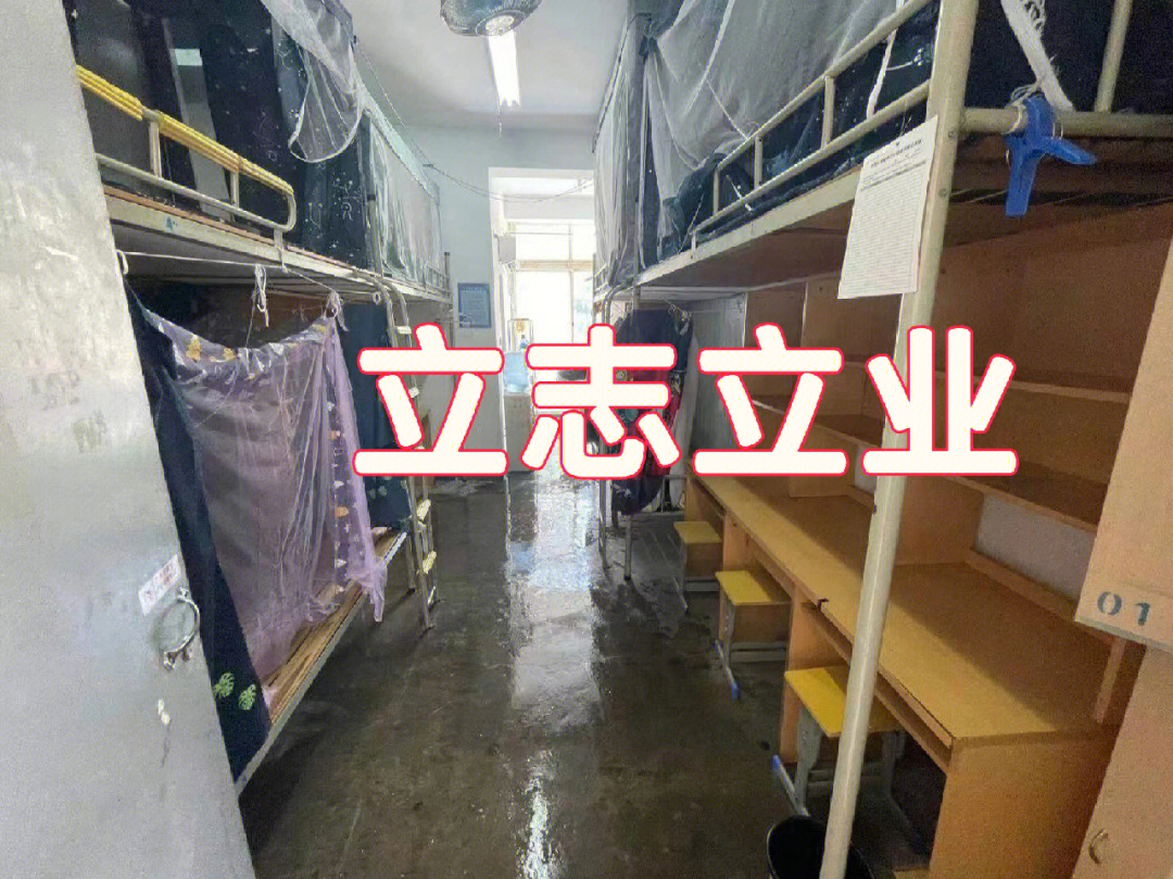 浙江中医药大学立业园图片